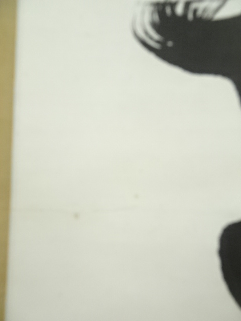 【hn、茶道具】茶掛　妙心寺　山田無文『福わしゃいらん』共箱 hn、茶道具】茶掛 妙心寺 山田無文『福わしゃいらん』共箱